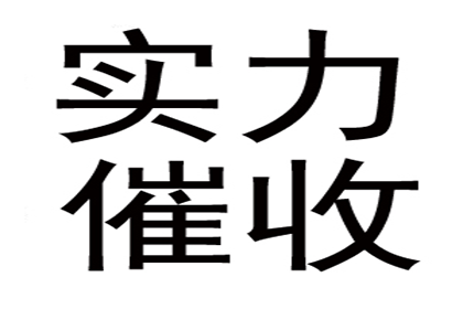 逾期招商信用卡还款攻略